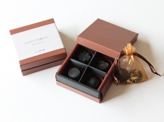 Charcoal Chocolat - deodorizing & dehumidifying ornament