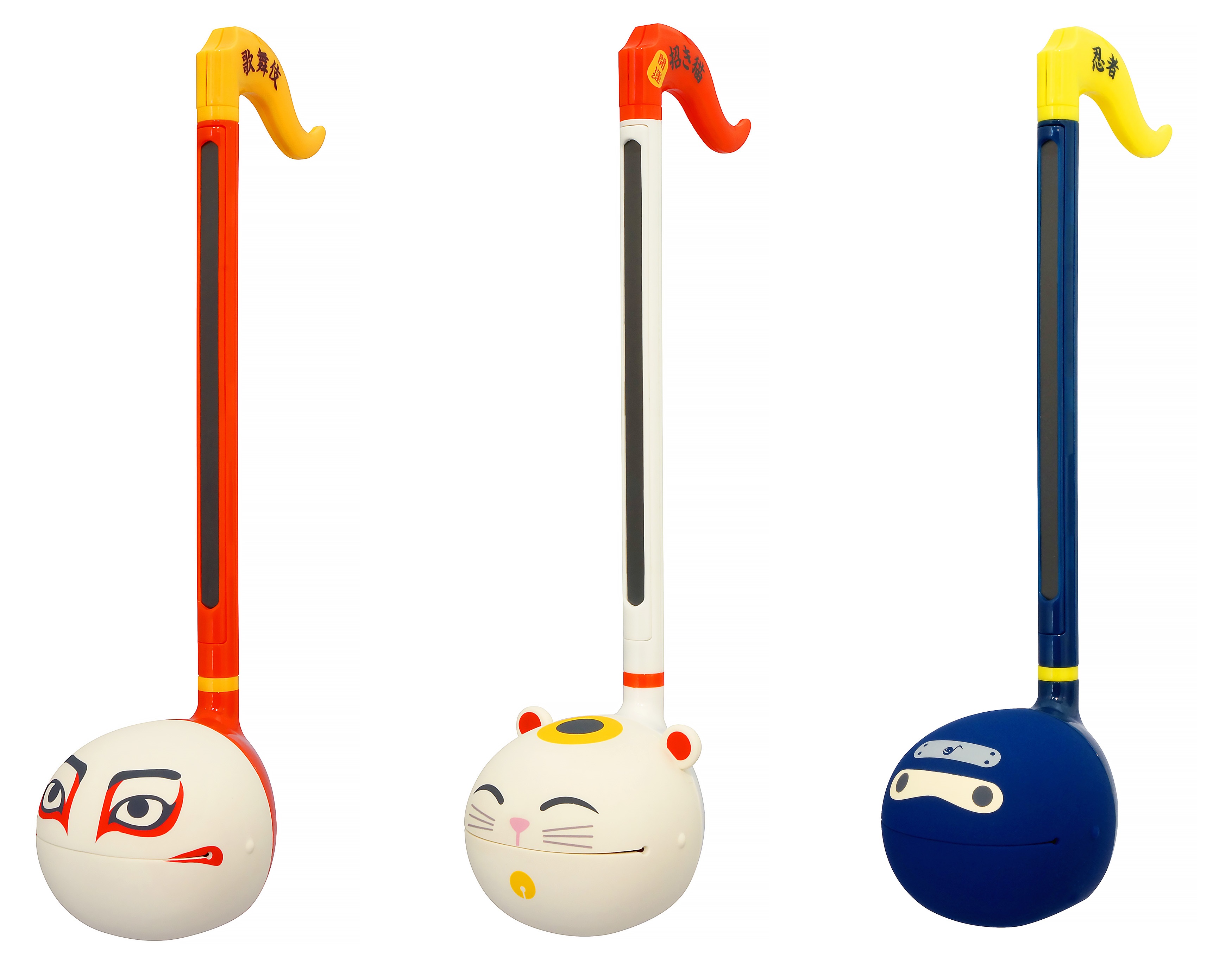 Otamatone Ninja Fun Japanese Electronic Musical Instrument Toy
