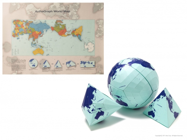 stil plotseling schors AuthaGraph World Map | ALEXCIOUS | Products | ALEXCIOUS